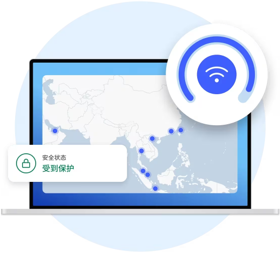 Shadowsocks